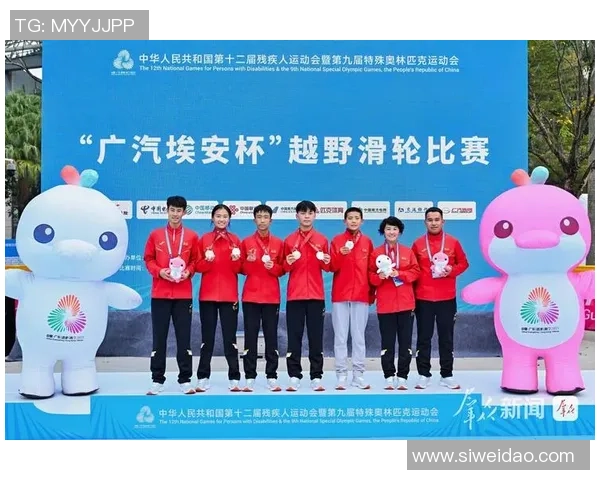 西安极限运动队荣登全国运动节奏排行榜第二名引发热议